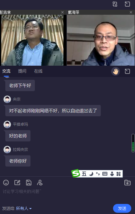 微信圖片_20221124082152.png